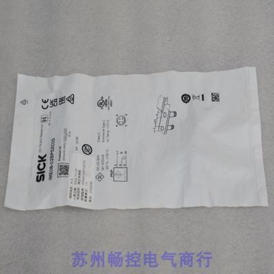 *现货销售*全新SICK传感器IME08-02BPSZCOS施克C0S现货1051205