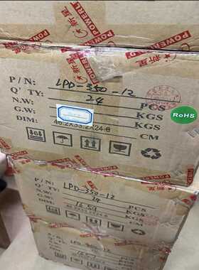 新星开关电源LPD-350-1212V29.17A自动化电-议价