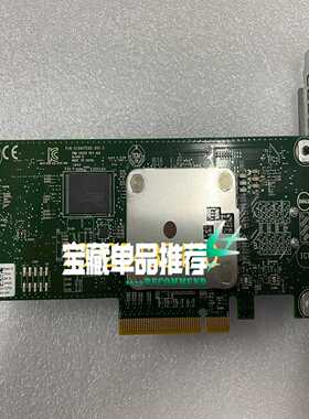 DELL 12G SAS 双端口 HBA卡 MD3400 0
