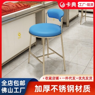 北欧不锈钢前台靠背椅珠宝店凳子收银接待椅吧台椅家用轻奢高脚椅