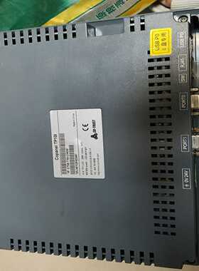 合信COPANELTP10I询价