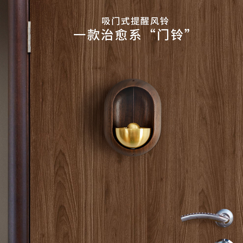 日式进门提示铃铛开门入户提醒铜铃门铃撞铃吸门风铃乔迁开业