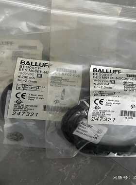 咨询-巴鲁夫BES00CPBESM08EF-NSC20B-