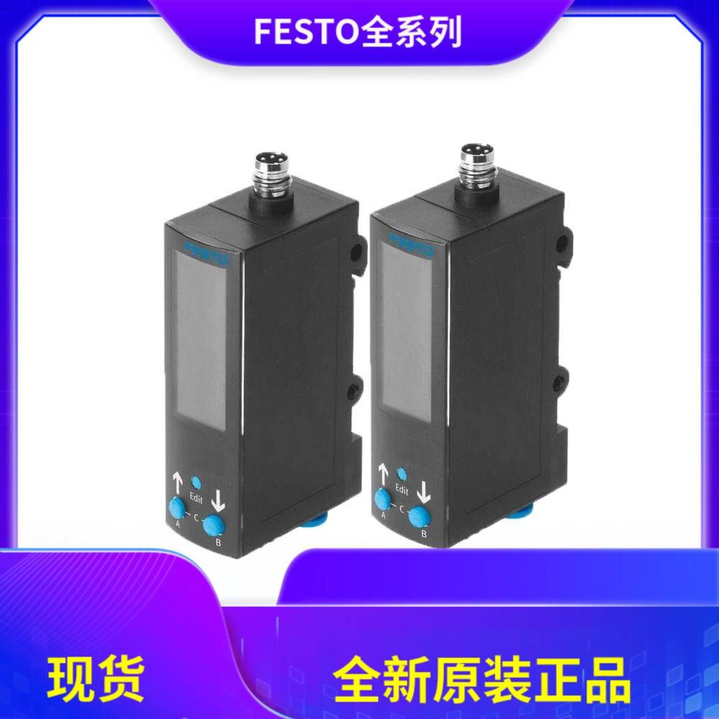 配件FESTO压力传感器SDE3-V1D-V1Z-V1S-D10S-B-HQ4-2P-M8 54议价