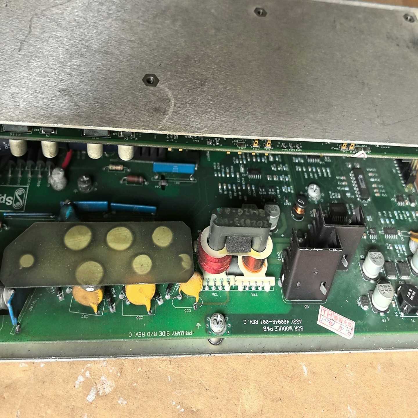 HPindigo3系5系SCU实物图片，正常(亚飞商行）