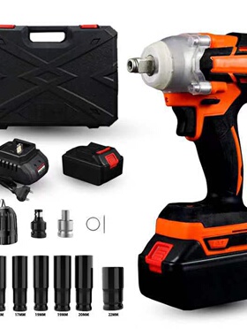 电动双用扳手锂电充电扳手冲击汽车修脚手架子工木工套筒风300nm