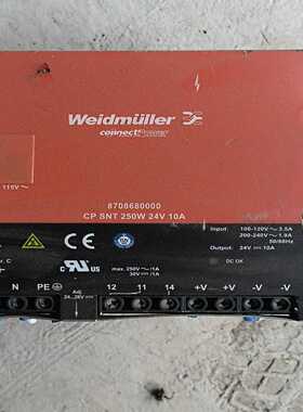 Weidmuller魏德米勒电源CPSNT250W询价