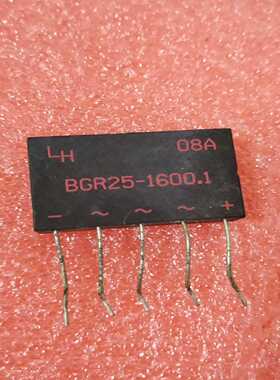 【议价】BGR25-1600.1
