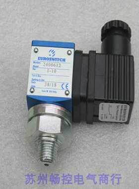 芬芳*现货销售*全新EUROSWITCH压力开关2400612 现货1-10Bar*