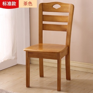 麻将木头靠背椅餐厅酒店 全实木餐椅家用餐桌椅子凳子简约现代中式