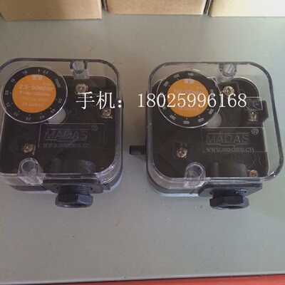 压力开关MW50-A4DG6U-3DG50U-3C6097A2210C6097A2110