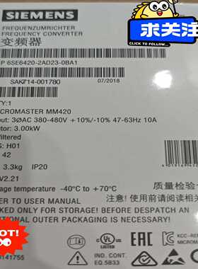 6SE6420-2AD23-0BA1MM420变频询价