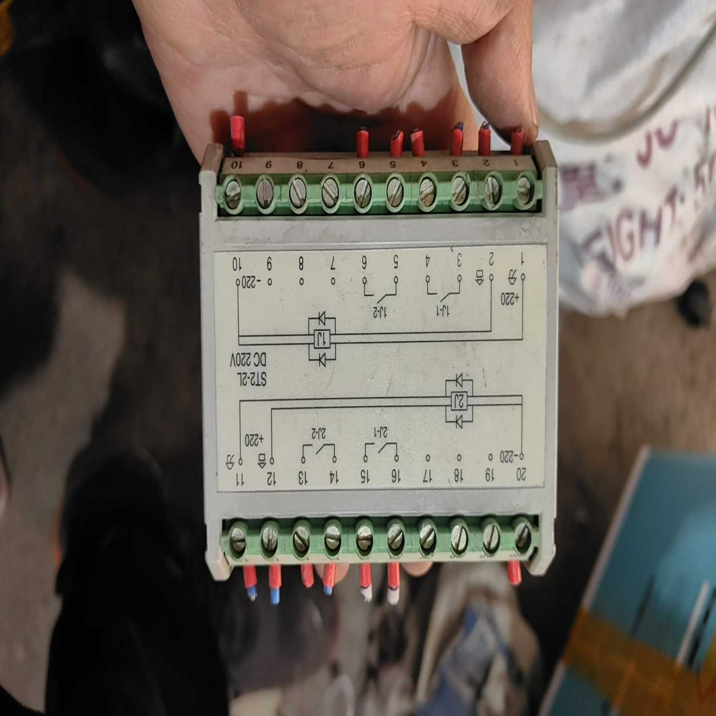 咨询-南瑞重动继电器ST2-2LDC220V