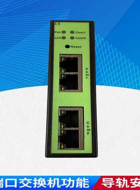 议价-西门子SMARTLINE系列触摸屏与西门子S71200/1500/300系列PL