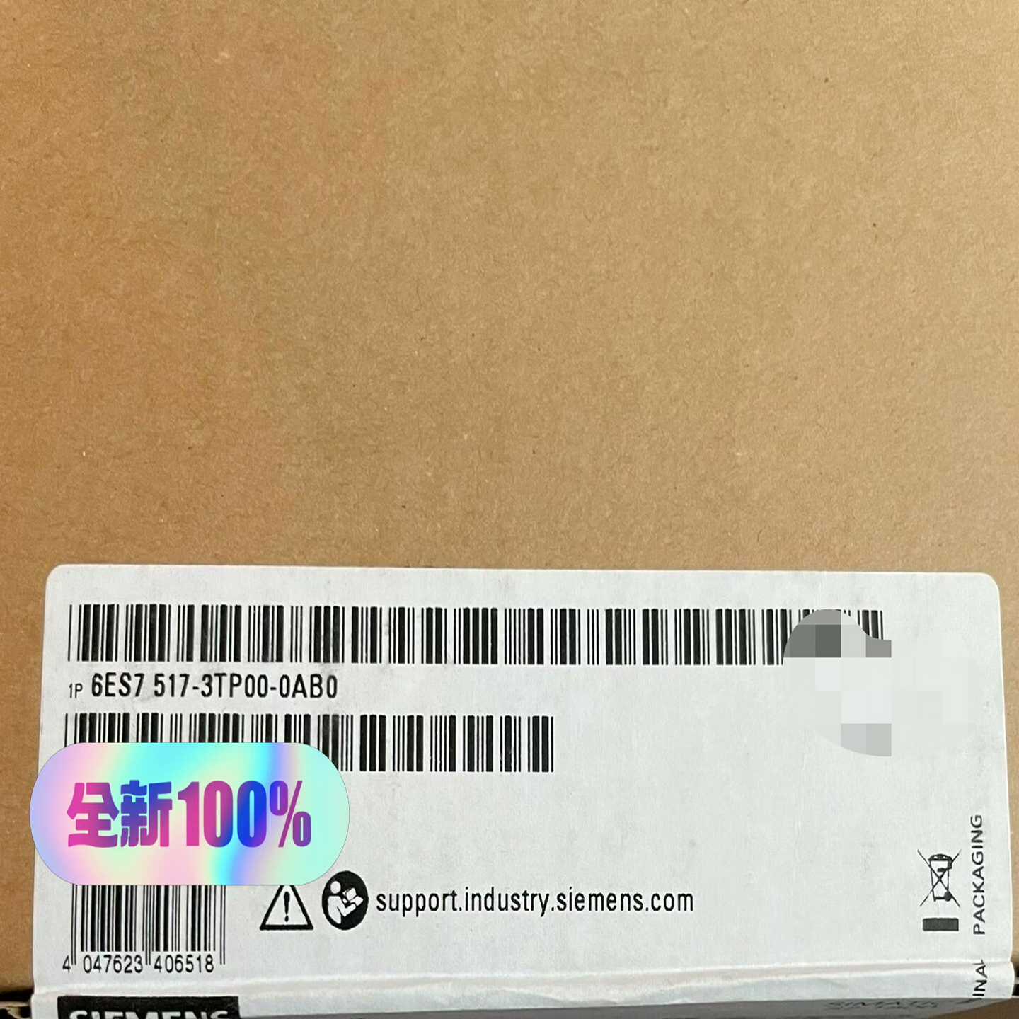 6ES7517-3TP00-0AB0中央处理器询价