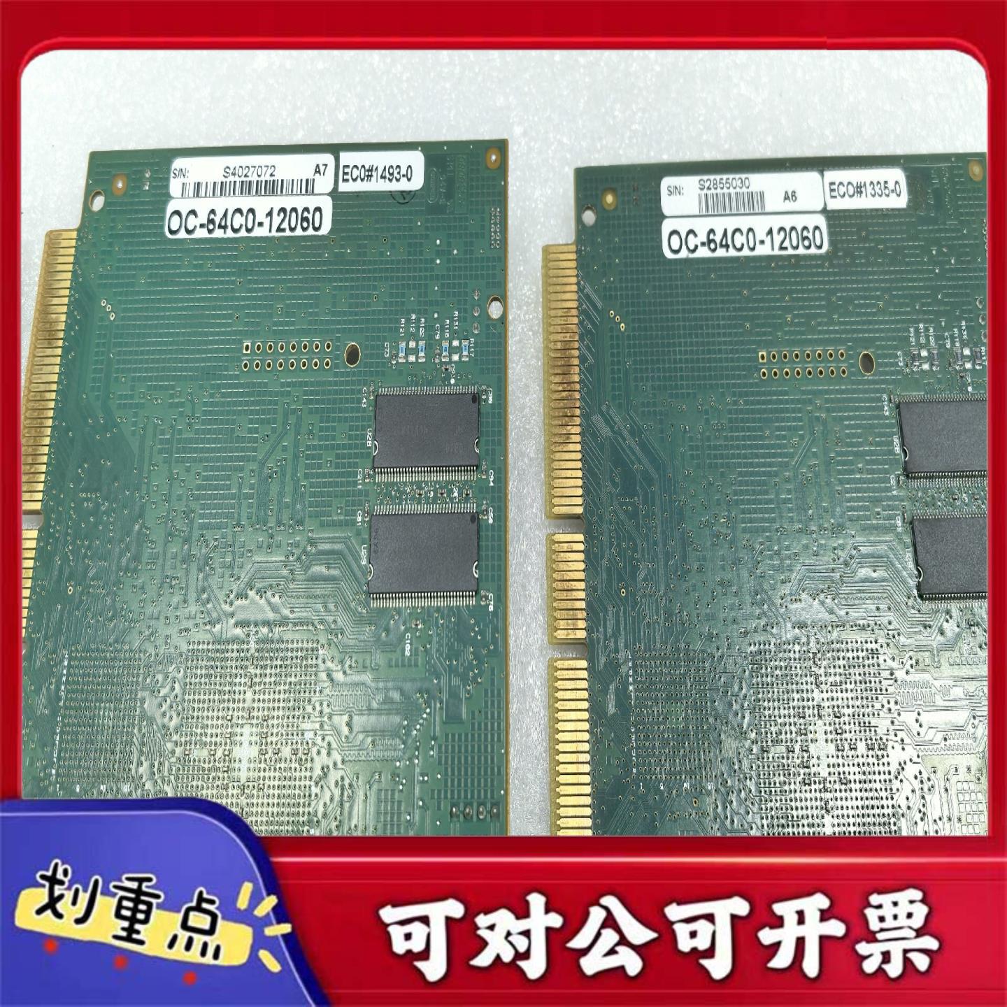 【议价YS】DALSAX64-CL图像采集卡OC-64C0-120