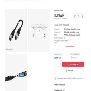 PX0434 BCCM415 304 10适用 M414