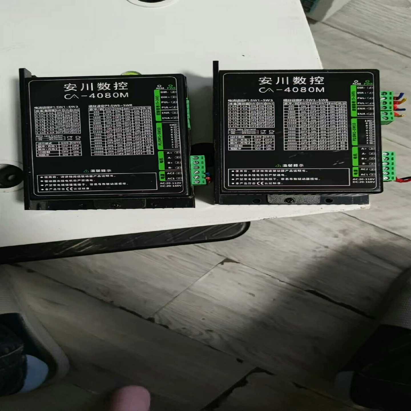 安川数控步进驱动器，安川数控CA-4080M驱动器询价