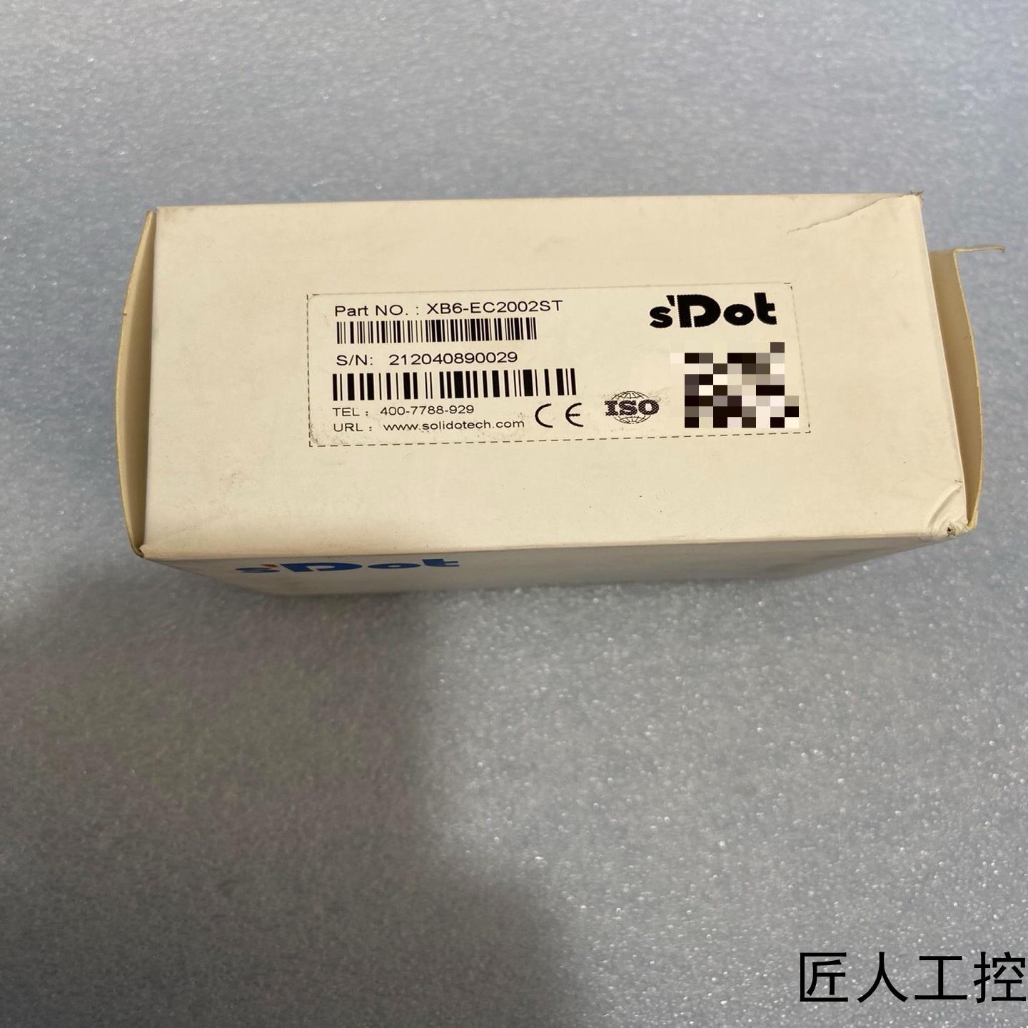 南京实点电源偶合器型号XB6-EC2002ST实物图拍摄议价商品