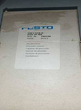 全新FESTO费斯托电磁阀540196压力传感器SDE3-V--议价商品