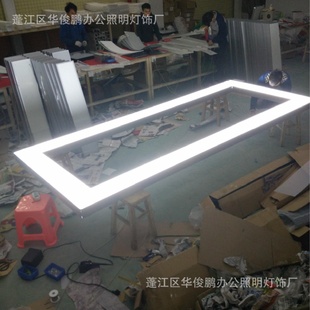 直銷led格柵燈創(chuàng)意辦公室會(huì)議室吊線燈鋁材吊線燈工業(yè)風(fēng)