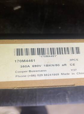 询价全新原装CooperBussmann熔断器170M4461