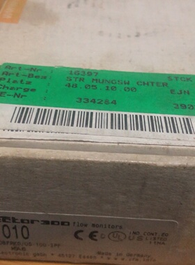 SI1010一个，老库存【议价】