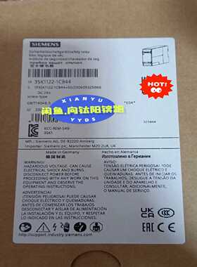 3SK1122-1CB44德国Siemens西门子继电器--议价商品