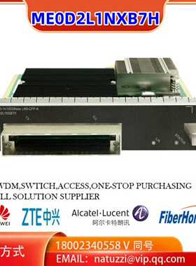 ME0D2L1NXB7H BP240-1x100GBase