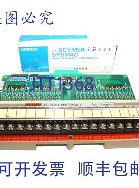 供应SCYM5R-ID021 可编程控制器