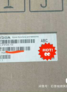 出售诺西ABIC  全新原包 有需要的老板联系