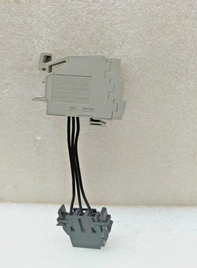 E103955CircuitBreakerAccessory-LOTOF3PCS