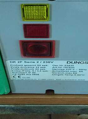 【星慕电子】冬斯检漏DK 2F Serie 2/230，新，无包装