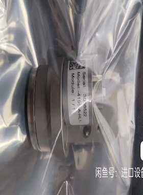 库存Bruel&Kjaer4195-AHL1库存全询价