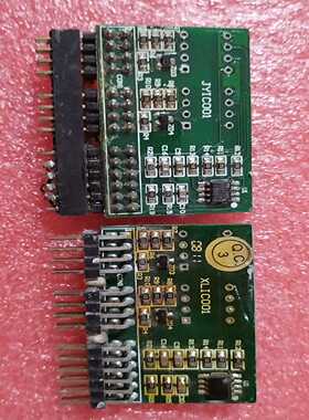 询价JYIC001XLIC001