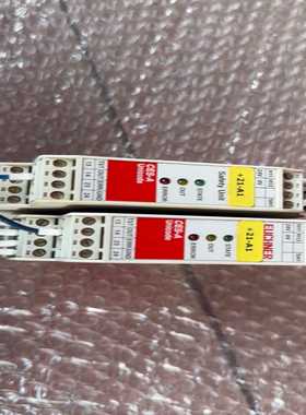 安士能继电器CES-A-ABA-01//071850，功能包--议价商品