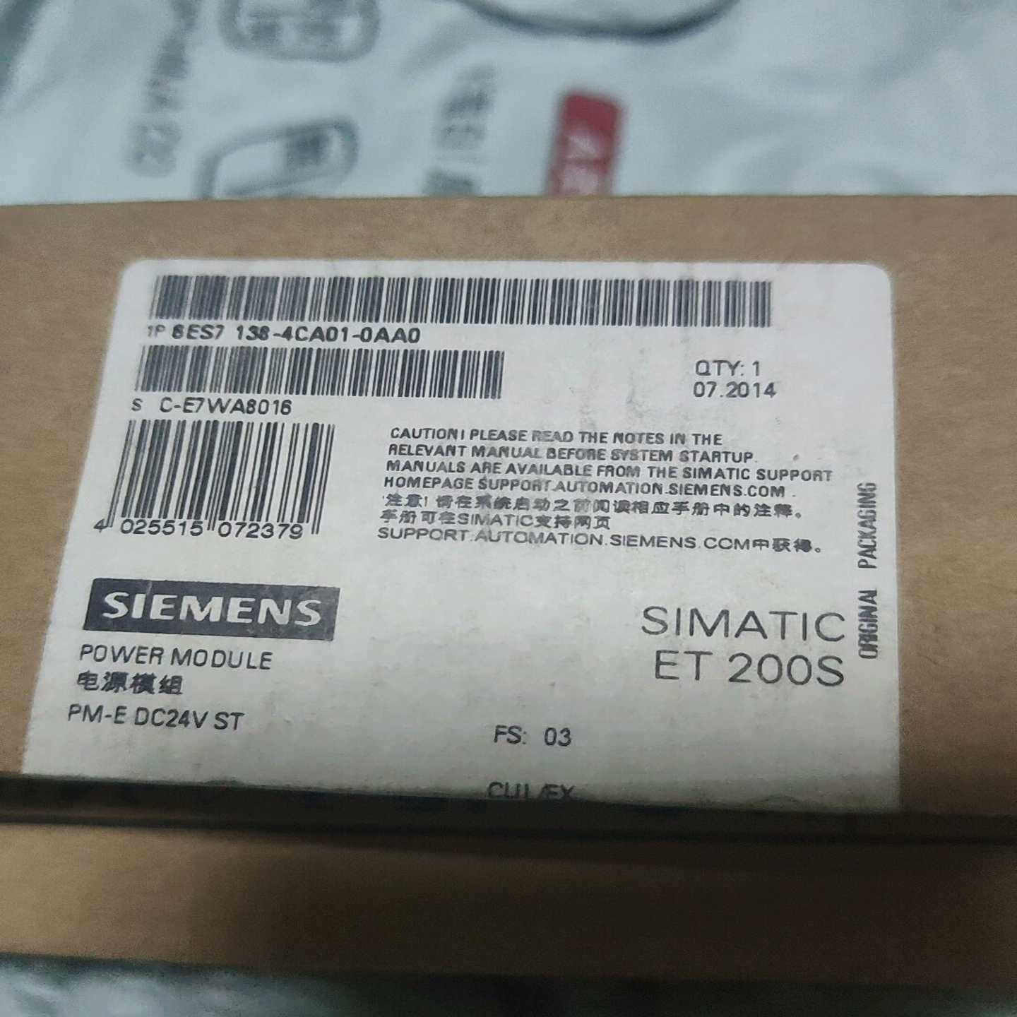 6ES7138-4CA01-0AA06ES7138-询价