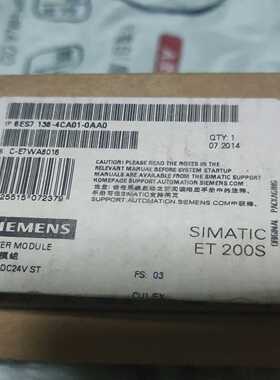 6ES7138-4CA01-0AA06ES7138-询价