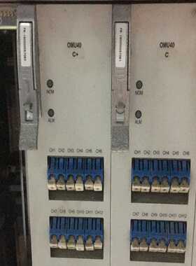 中兴OMU40ODU40OCI波分板卡二手拆机--议价商品