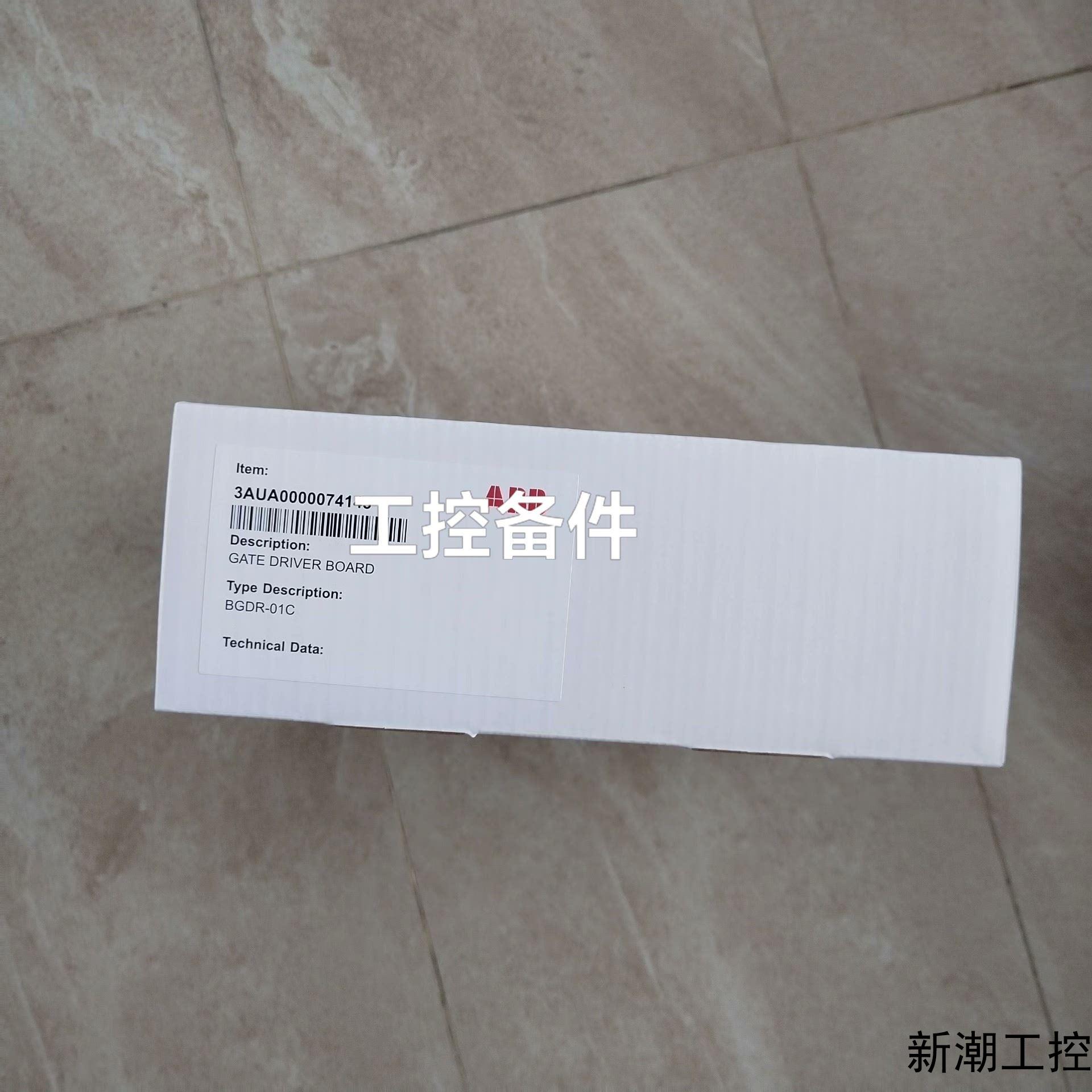 ACS580变频器BDPS-11C  BGDR-01C  Z议价商品