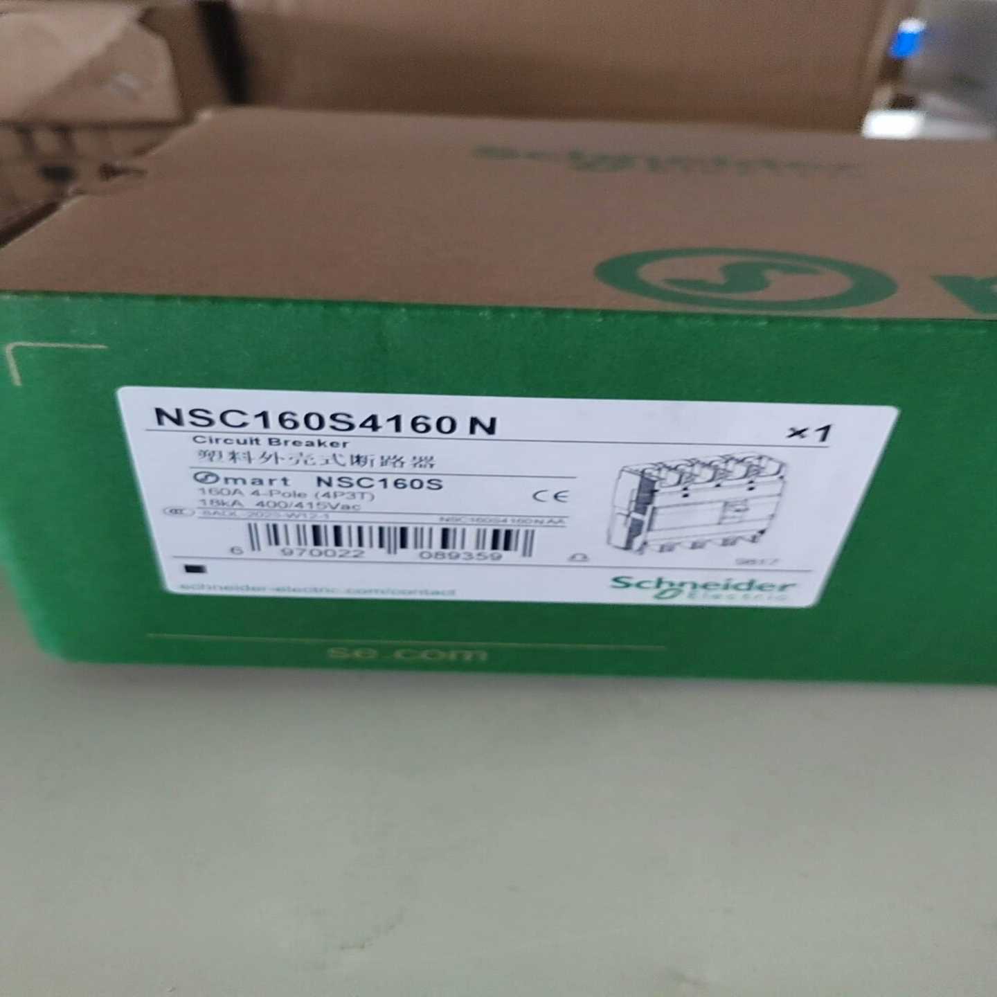 NSC160S4160N塑壳断路器询价