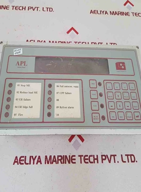 Lanng&stelman1284-002警报面板PCB.a4