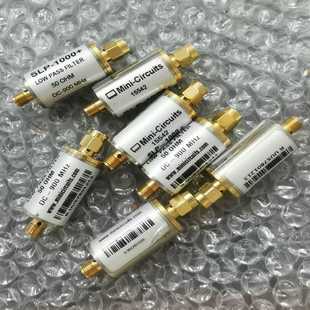 1000 Circuits SLP 工仔机械 Mini