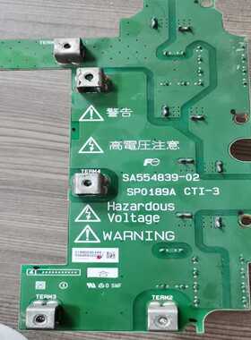 【议价】富士变频器E2S电容板400v900uf，SA554839适用