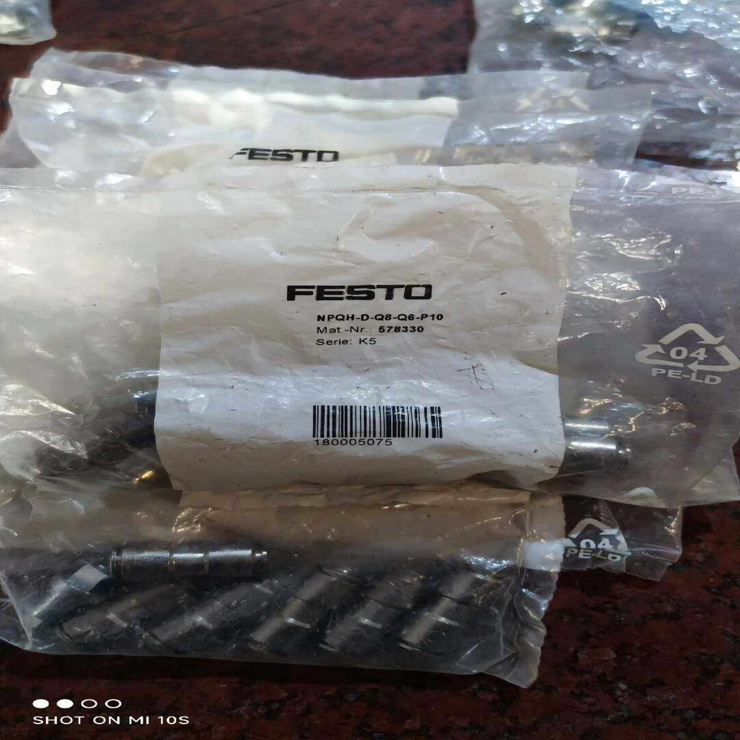 个人余料插头NPQH-D-Q8-Q6-P10