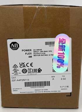 22F-A4P2N113 罗克韦尔 AB 变频器 ~询价