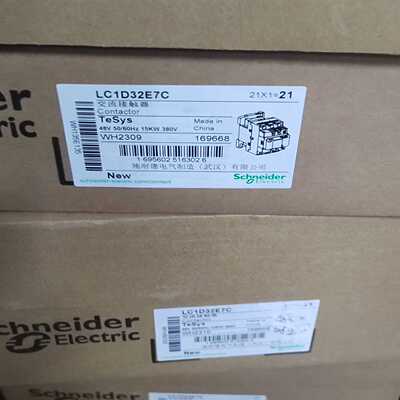 【议价】接触器LC1D32E7C
