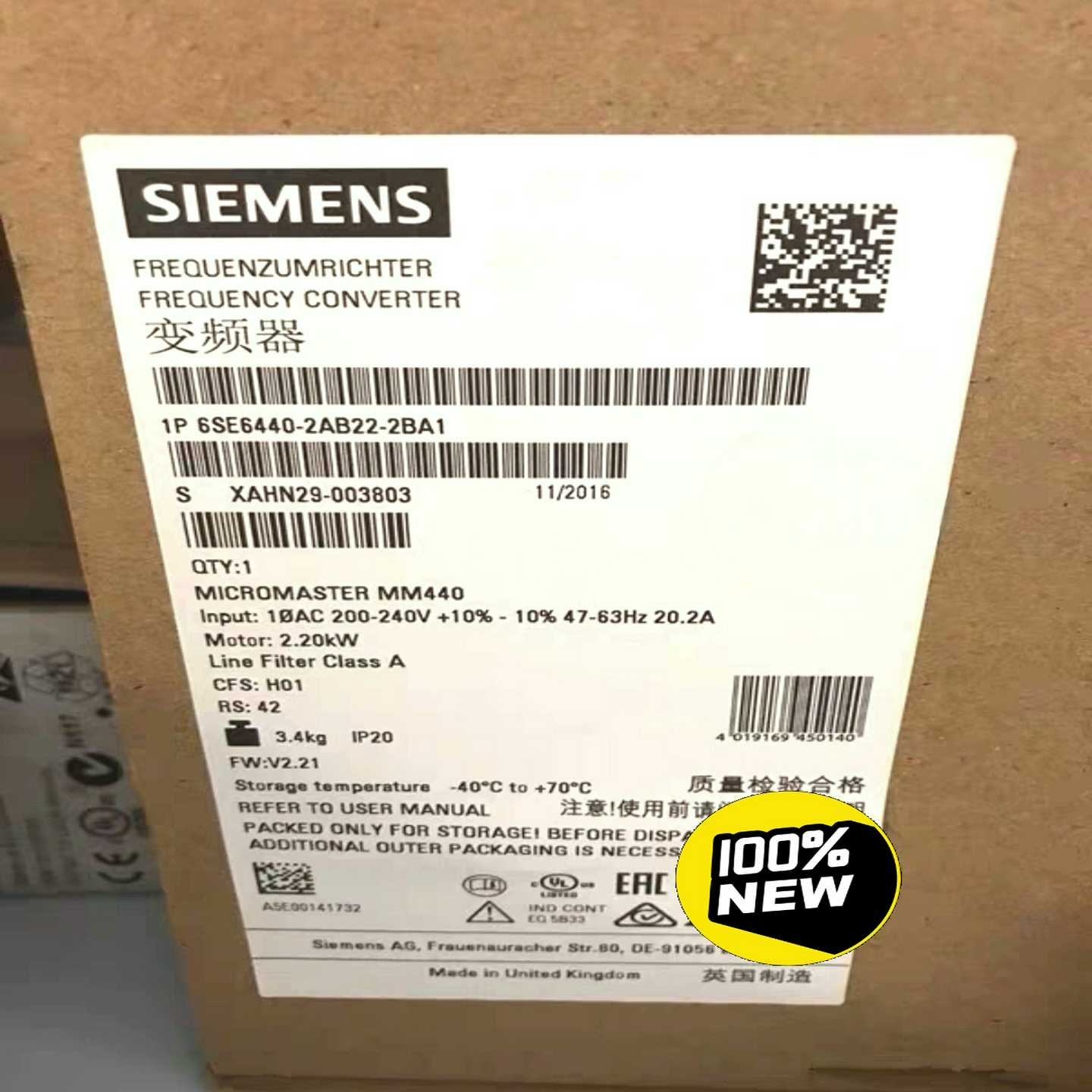 （议价）6SE6440-2AB22-2BA1MM440变