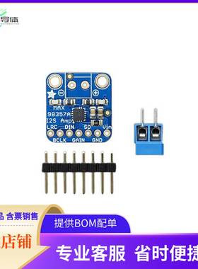 3006【MAX98357AI2SAMPBREAKOUTBOARD】开发板套件编程器