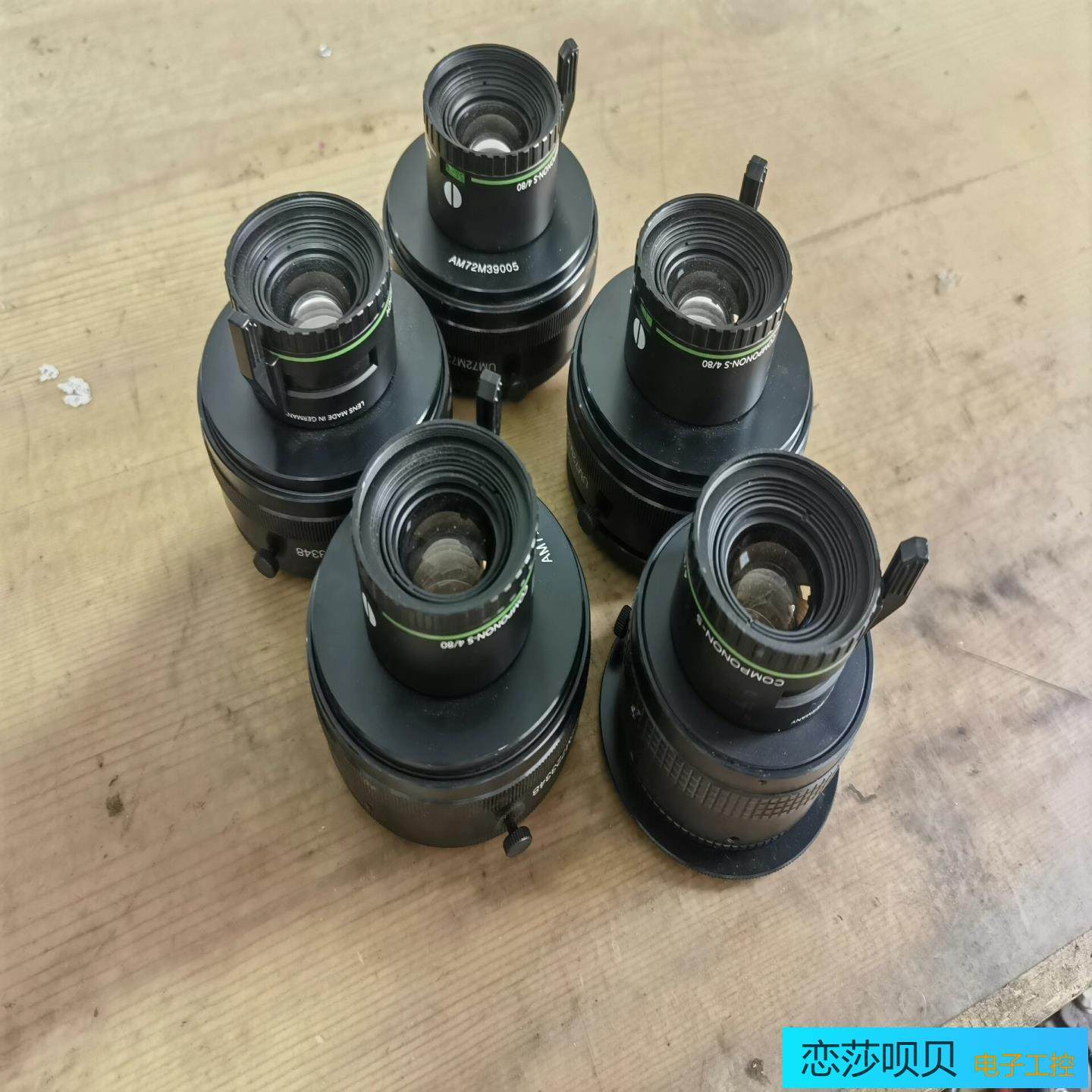 Scheider-KREUZACH Compono-s